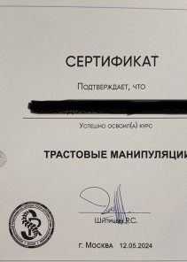 Фото проститутки Стелла №15 в городе Апатиты